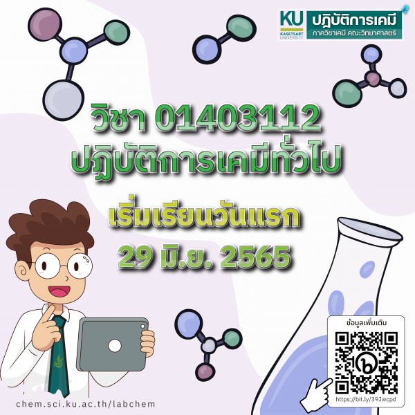 My Image 33